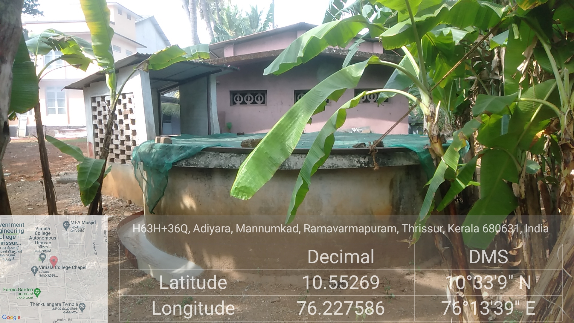 Maintanance and Distribution system
